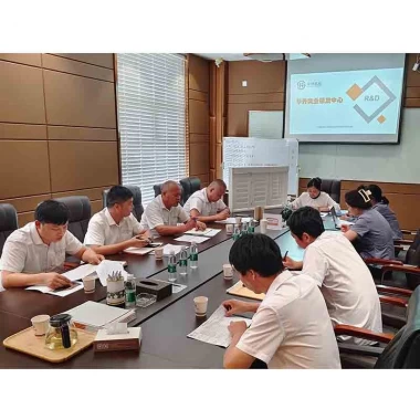 China Product R&D Meeting manufacturer
