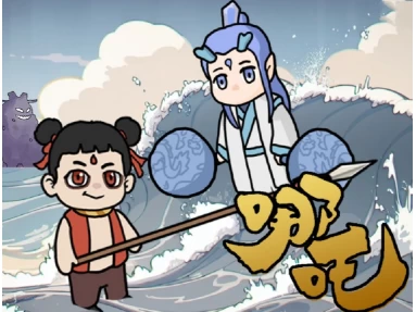 Nezha: The Devil’s Fury cements China’s animation prowess