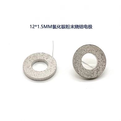 12 mm Elettrodo di riferimento di cloruro d'argento Ag/AgCL ad alta precisione Elettrodo di riferimento per cloruro d'argento per sensori EEG | Produttore di Dongguan
