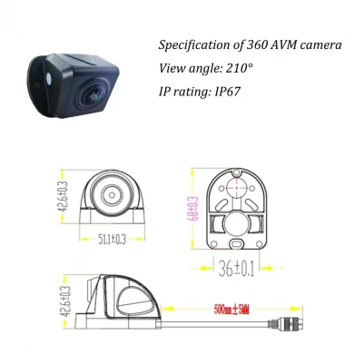 360 Panoramic View 8CH AHD AI MDVR Overview System car black box with wifi gps 4g 360 view function with 4 pcs 180-degree MDVR