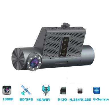 Richmor new arrival mini Dashcam support Flexible connection for 1ch/2ch/3ch, plug and play design support 4G GPS WIFI