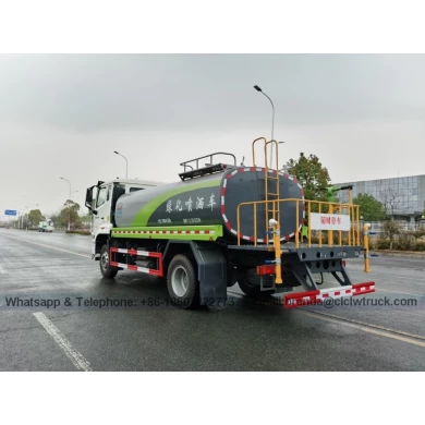 Howo 15m³ Sprinkler Truck