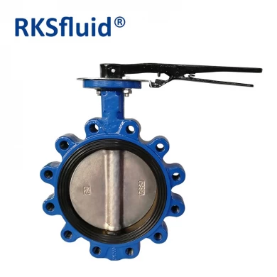 DIN ductile cast iron lug type butterfly valve prices for water supply