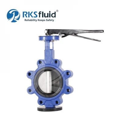 Resilient Seat Butterfly Valve