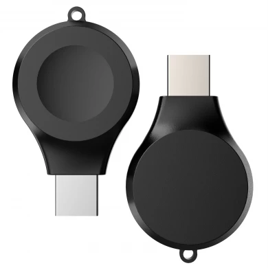 सभी iWatch सीरीज के लिए पोर्टेबल मिनी कीचेन डिज़ाइन मैग्नेटिक वायरलेस Apple वॉच चार्जर, सीमलेस चार्जिंग के लिए स्वचालित संरेखण (MH-D37)