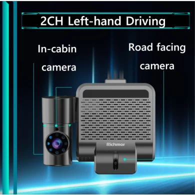 Richmor Brand NEW GPS 1/2/3CH 1080p Dash cam mdvr vehicle video recorder with ADAS DSM