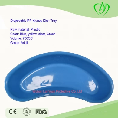 Wholesaler Medical Kidney Dish PP Tray