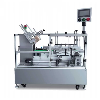 Foshan New Design Small Box Sealing Machine Manufacturers