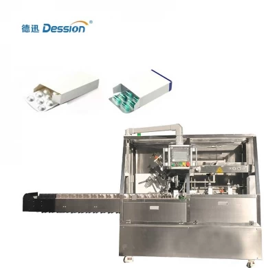 Высококачественная картонная машина для фармацевтических продуктов Производитель из Китая