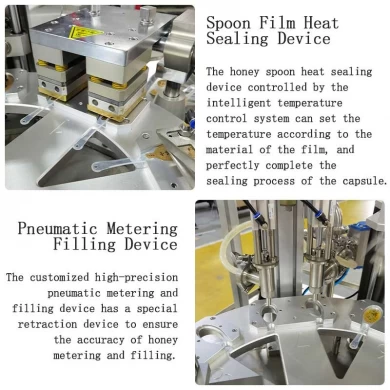 آلة تعبئة ملعقة العسل الأوتوماتيكية آلة تعبئة وختم ملعقة العسل
