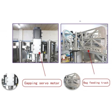 Machine de remplissage de buse personnalisable