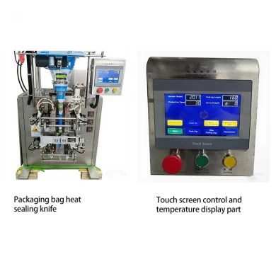 Compact Vertical Granule Packaging Machine - Smart & Efficien