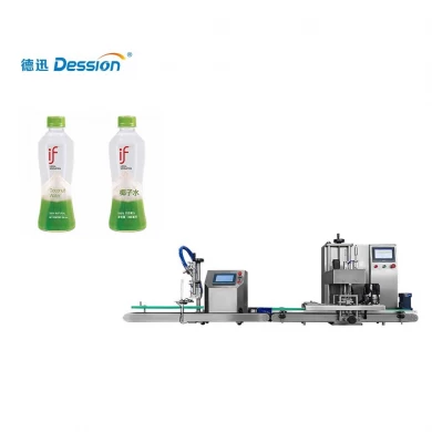 Desktop - Type Conveyor Filling Machine: Small - Footprint, Big - Performance