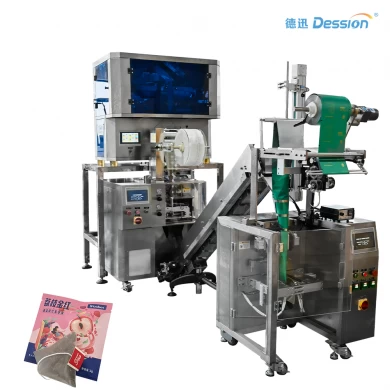 Three-side-seal inner and outer tea bag machine: The intelligent choice for mass production