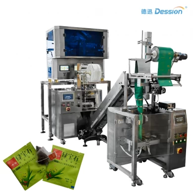 Upgrade your tea bag production line now! Next-generation three-side seal packaging technology is now available