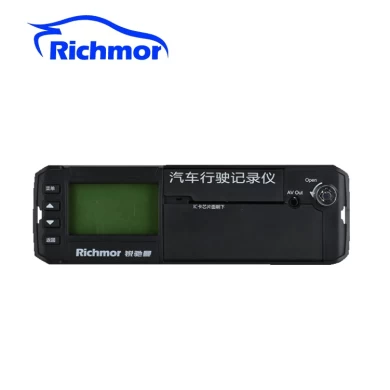 2MP 1080P AHD HDD + SD karta Mobilní DVR MDRS5