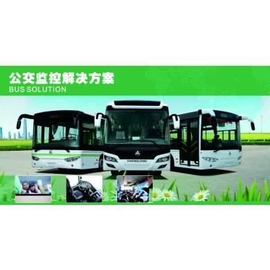 Bus fleet management solution 4CH vehicle dvr gps 3g 4g tracking with stoppage data report and support emergency button