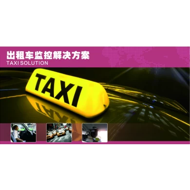 GPS google Map navigation SD card mobile dvr 4CH vehicle dvr for Taxi fleet management