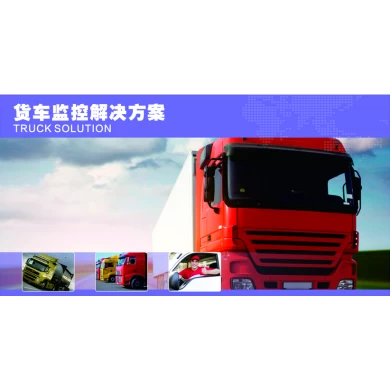 Professional truck solution 4CH hdd mdvr GPS 3G tracking with fatigue driving prevention sensor and oil/fuel sensor