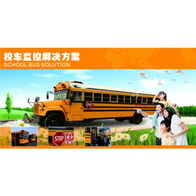 School bus solution mobile dvr with gps 3G 4G WIFI 4CH camera video Monitor support RFID