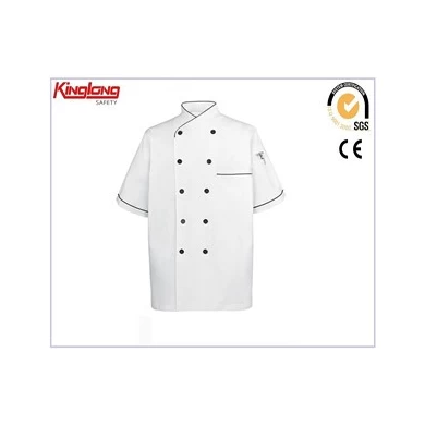 Chef Coat κοντά μανίκια ομοιόμορφα πουκάμισα μπουφάν κουζίνας