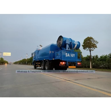 Dongfeng 15Tons Water Tank Truck loaded portable mist blower for dust particle Suppression control,100m mist blower sprayer