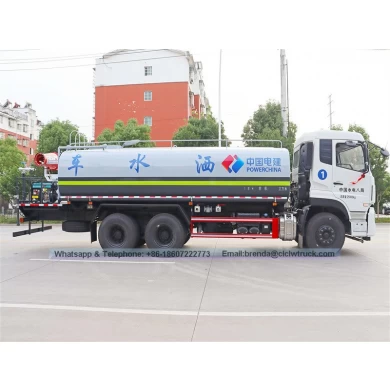 Dongfeng 20CBM 20000L شاحنة خزان المياه