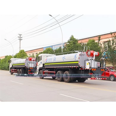 Dongfeng 20CBM 20000L شاحنة خزان المياه