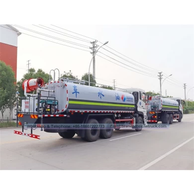 Dongfeng 20CBM 20000L شاحنة خزان المياه