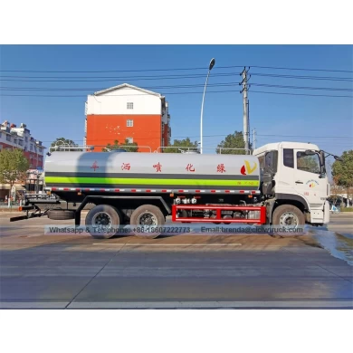Dongfeng 25000liter Water Truck fournisseur à vendre chine, 6x4 25cbm camion-réservoir d'eau