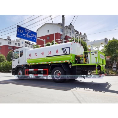 Dongfeng 4x2 12000 litros de agua camión de agua