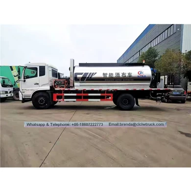 Xe tải phân phối nhựa đường Dongfeng, Nhà cung cấp Bitum Sprayer China, Nhà sản xuất xe tải phân phối nhựa đường Trung Quốc
