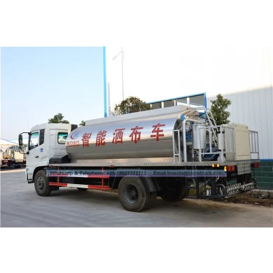 Xe tải phân phối nhựa đường Dongfeng, Nhà cung cấp Bitum Sprayer China, Nhà sản xuất xe tải phân phối nhựa đường Trung Quốc