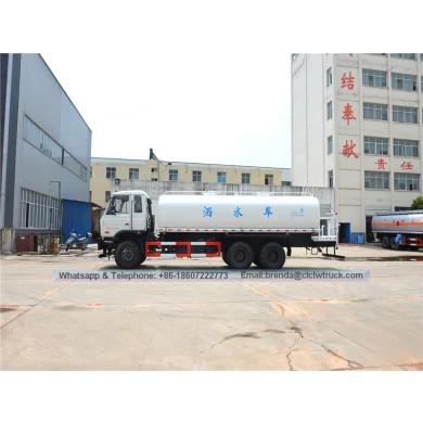 Dongfeng Water Truck 20000Liter, Water Truck 20cbm, Water Tank Truck Prix, Water Tank Truck fournisseur Chine