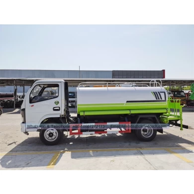 Xe tải nước Dongfeng 5000liter, Nhà cung cấp xe tải nước, Nhà cung cấp xe tải nước Trung Quốc Trung Quốc