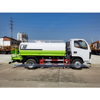 Xe tải nước Dongfeng 5000liter, Nhà cung cấp xe tải nước, Nhà cung cấp xe tải nước Trung Quốc Trung Quốc