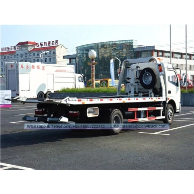 Dongfeng Wrecker Truck 4TON DRIDE HAY DREAN ، WRECKER TOR TRACK ، WRECKER TOR TRACK SORPLIER China