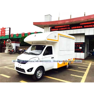 Foton Trumps alimentaires mobiles multifonction, fournisseurs de camions de restauration Chine, chariot de crème glacée.