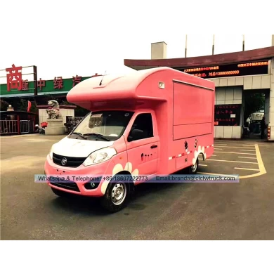 FOTON food truck suppliers china,ice cream food truck,coffee food truck