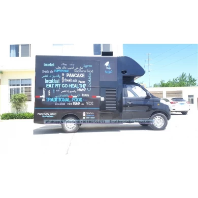 Fashion design 4X2 mobile ice crean truck, food van truck in dubai