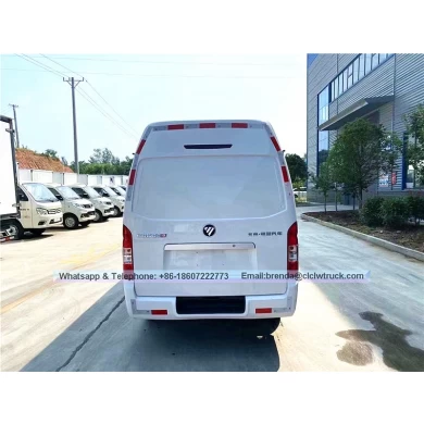 Foton G7 1顿小型冰箱冰柜卡车