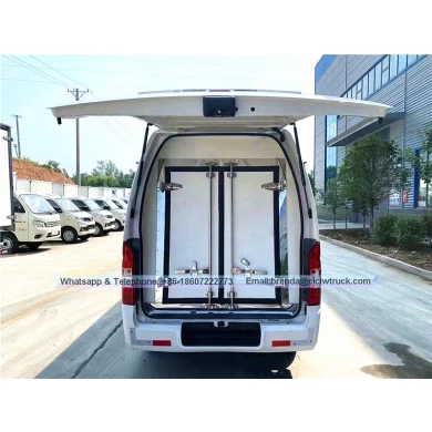 Foton G7 1顿小型冰箱冰柜卡车