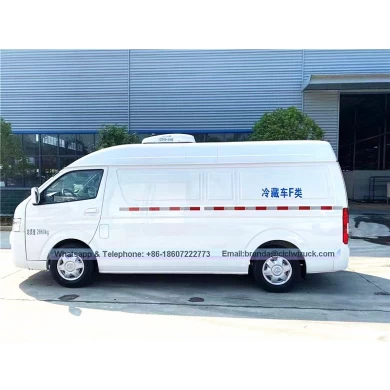 Foton G7 1顿小型冰箱冰柜卡车
