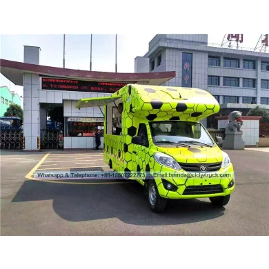 Foton brand 4x2 mini food truck, elctric food truck cart for sale