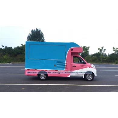 Foton food truck suppliers china,ice cream food truck manufacturer china, fast food truck for sale