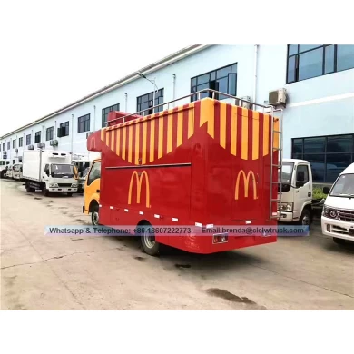 Xe tải thực phẩm JBC để bán, nhà cung cấp xe tải thực phẩm Trung Quốc, xe tải thức ăn nhanh di động 4x2