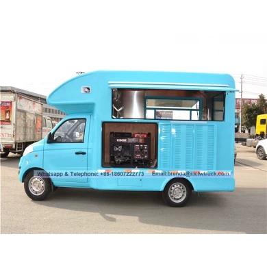 New FOTON food truck suppliers china,ice cream fast food truck supplier for sale