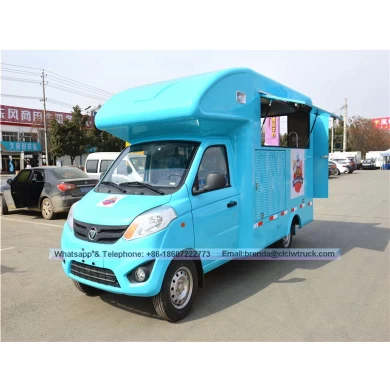 New FOTON food truck suppliers china,ice cream fast food truck supplier for sale