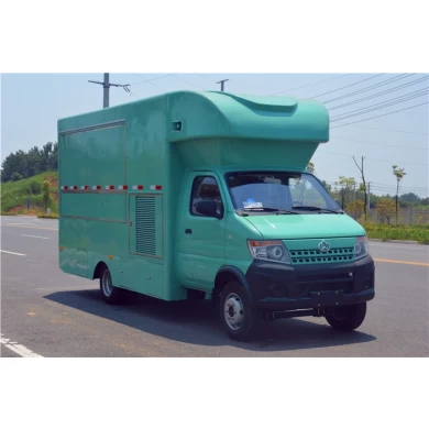 Mới phong cách ChangAn thương hiệu 4 x 2 điện thoại di động thực phẩm xe tải/băng kem chiếc xe tải để bán