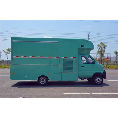Mới phong cách ChangAn thương hiệu 4 x 2 điện thoại di động thực phẩm xe tải/băng kem chiếc xe tải để bán